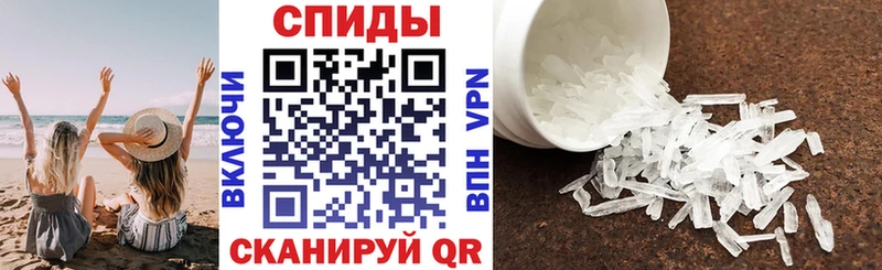 наркотики  Богородск  KRAKEN как войти  Amphetamine 97% 