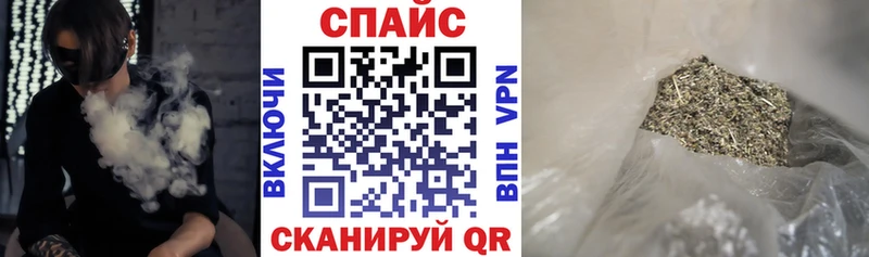 БУТИРАТ бутик  продажа наркотиков  Богородск 