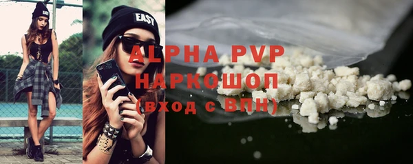 mdma Елизово