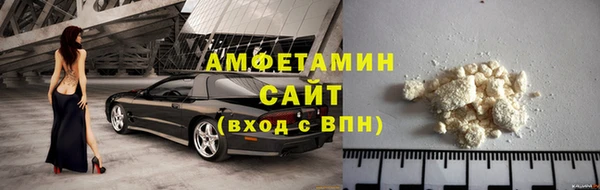 ECSTASY Елабуга