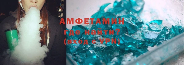 ECSTASY Елабуга