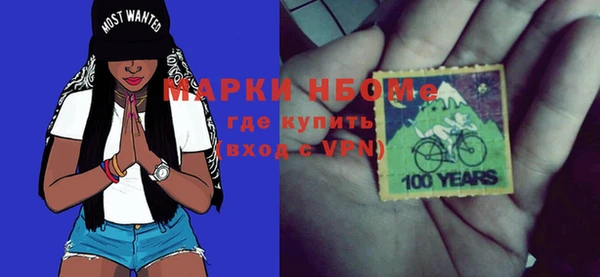 mdma Елизово