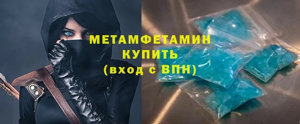ECSTASY Елабуга