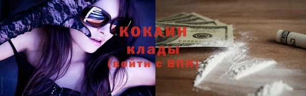 mdma Елизово