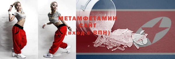 ECSTASY Елабуга