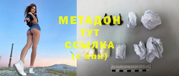 mdma Елизово