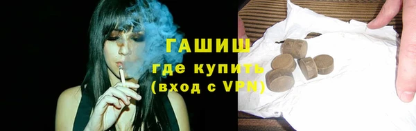mdma Елизово