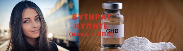 mdma Елизово