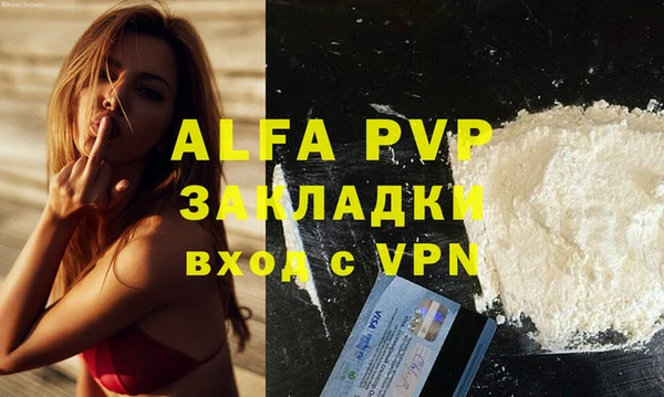 mdma Елизово