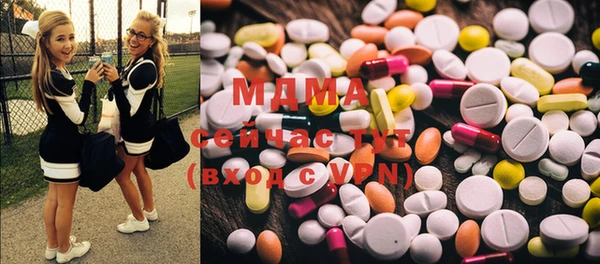mdma Елизово