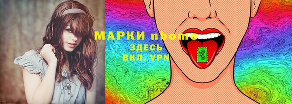 мдма Ельня