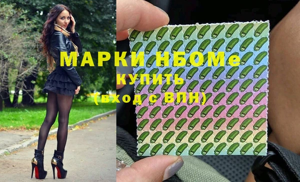 ECSTASY Елабуга