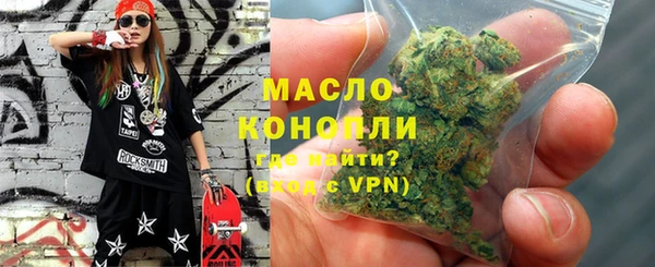 ECSTASY Елабуга