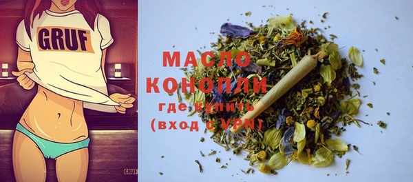 mdma Елизово