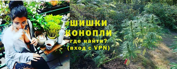 круглые Дмитровск