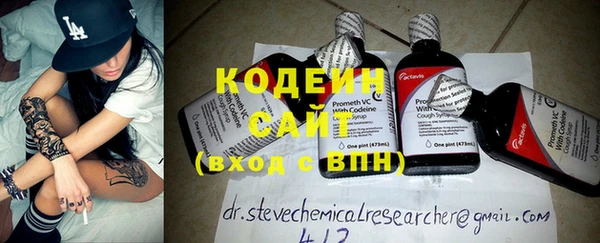 mdma Елизово