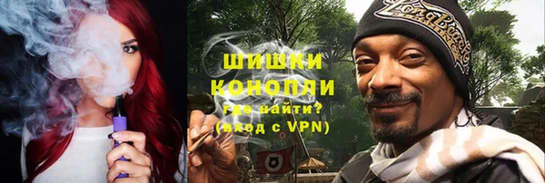 mdma Елизово