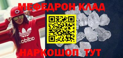 jwh Беслан