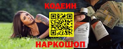 кристаллы Берёзовский