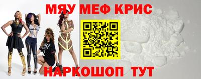 соль курить ск Будённовск