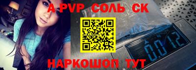 кристаллы Берёзовский