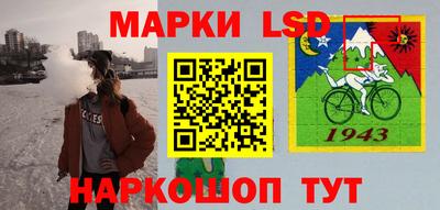 мяу мяу кристалл Бугуруслан
