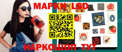 мяу мяу кристалл Бугуруслан