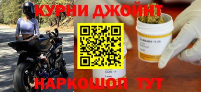 кристаллы Бийск