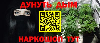 кристаллы Берёзовский