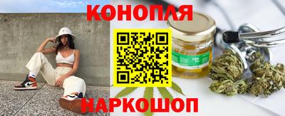 кристаллы Берёзовский