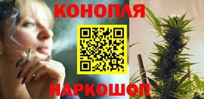 кристаллы Берёзовский