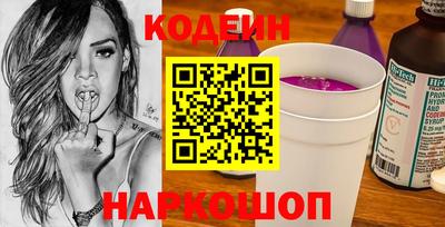 кристаллы Берёзовский
