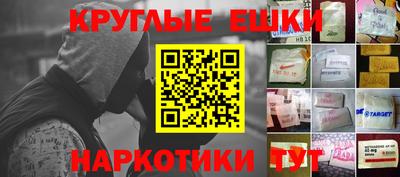 кристаллы Берёзовский