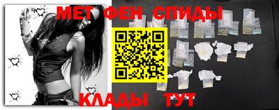 соль курить ск Будённовск