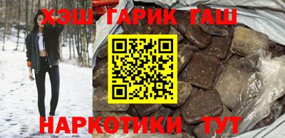 jwh Беслан