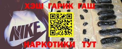 кристаллы Берёзовский