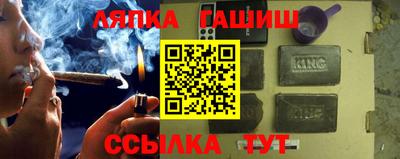 jwh Беслан