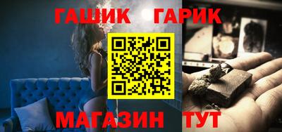 кристаллы Берёзовский