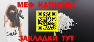jwh Беслан
