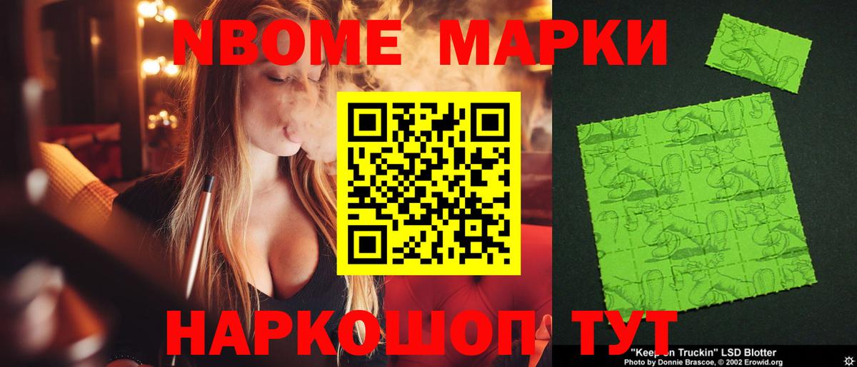 LSD-25 экстази кислота  Вход с VPN  Богородск  Лсд 25 экстази ecstasy 